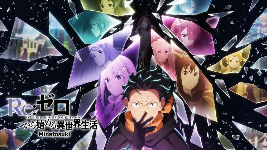 ReZero kara Hajimeru Isekai Seikatsu 4th Season